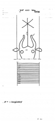 Wasserzeichen DE2730-PO-66819