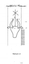 Wasserzeichen DE2730-PO-66928