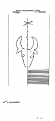 Wasserzeichen DE2730-PO-67187