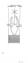 Wasserzeichen DE2730-PO-67225