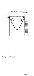 Wasserzeichen DE2730-PO-67673