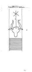 DE2730-PO-67724 - Typ:1 - ID: 21786 - Eintrag Nr.: 14 Wasserzeichen DE2730-PO-67724