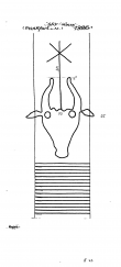 DE2730-PO-67769 - Typ:1 - ID: 21795 - Eintrag Nr.: 19 Wasserzeichen DE2730-PO-67769