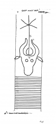 DE2730-PO-67946 - Typ:1 - ID: 21828 - Eintrag Nr.: 34 Wasserzeichen DE2730-PO-67946