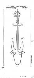 Wasserzeichen DE2730-PO-68919