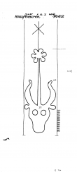 Wasserzeichen DE2730-PO-70510