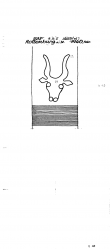 DE2730-PO-71302 - Typ:1 - ID: 21915 - Eintrag Nr.: 32 Wasserzeichen DE2730-PO-71302