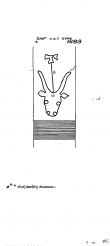 Wasserzeichen DE2730-PO-72450