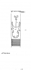 Wasserzeichen DE2730-PO-72832