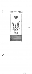 Wasserzeichen DE2730-PO-73313