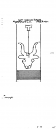 Wasserzeichen DE2730-PO-73522