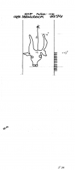 Wasserzeichen DE2730-PO-74397