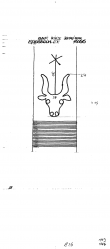 Wasserzeichen DE2730-PO-74416