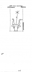DE2730-PO-74872 - Typ:1 - ID: 22136 - Eintrag Nr.: 6 Wasserzeichen DE2730-PO-74872