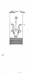 Wasserzeichen DE2730-PO-74880