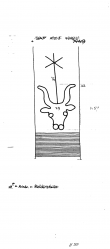 Wasserzeichen DE2730-PO-75120