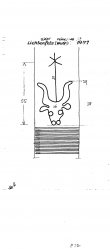 Wasserzeichen DE2730-PO-75137