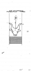 Wasserzeichen DE2730-PO-75446