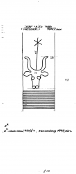 Wasserzeichen DE2730-PO-75492