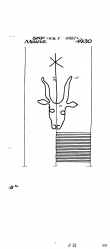 Wasserzeichen DE2730-PO-75861