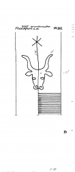 Wasserzeichen DE2730-PO-76046