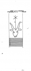 Wasserzeichen DE2730-PO-76140