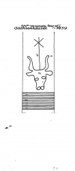 Wasserzeichen DE2730-PO-76200