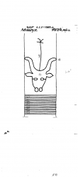 Wasserzeichen DE2730-PO-76360