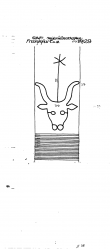 Wasserzeichen DE2730-PO-76362