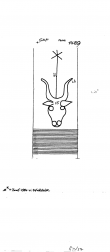 DE2730-PO-76386 - Typ:1 - ID: 22359 - Eintrag Nr.: 101 Wasserzeichen DE2730-PO-76386