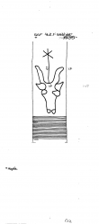 Wasserzeichen DE2730-PO-76411