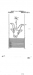 Wasserzeichen DE2730-PO-76429