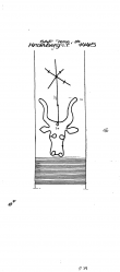 DE2730-PO-76966 - Typ:1 - ID: 22391 - Eintrag Nr.: 6 Wasserzeichen DE2730-PO-76966