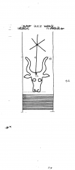 Wasserzeichen DE2730-PO-76978