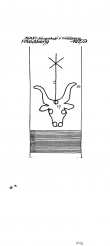 DE2730-PO-77093 - Typ:1 - ID: 22417 - Eintrag Nr.: 5 Wasserzeichen DE2730-PO-77093