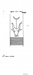 Wasserzeichen DE2730-PO-77111