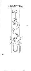 Wasserzeichen DE2730-PO-77307