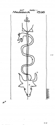 DE2730-PO-77342 - Typ:1 - ID: 22422 - Eintrag Nr.: 103 Wasserzeichen DE2730-PO-77342