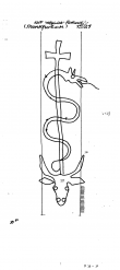 Wasserzeichen DE2730-PO-77482