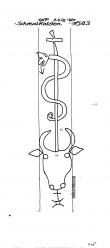 DE2730-PO-77886 - Typ:1 - ID: 22467 - Eintrag Nr.: 49 Wasserzeichen DE2730-PO-77886