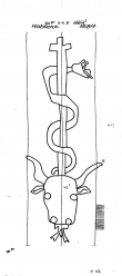 Wasserzeichen DE2730-PO-77918