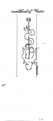 Wasserzeichen DE2730-PO-78071