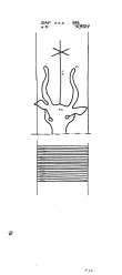 Wasserzeichen DE2730-PO-78830