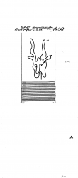 DE2730-PO-79284 - Typ:1 - ID: 22600 - Eintrag Nr.: 13 Wasserzeichen DE2730-PO-79284