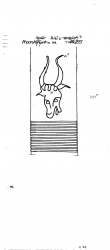 Wasserzeichen DE2730-PO-79385