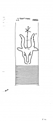 DE2730-PO-80080 - Typ:1 - ID: 22633 - Eintrag Nr.: 108 Wasserzeichen DE2730-PO-80080