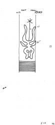 Wasserzeichen DE2730-PO-80256