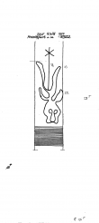 Wasserzeichen DE2730-PO-80274