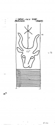 Wasserzeichen DE2730-PO-80868