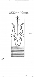 Wasserzeichen DE2730-PO-81001